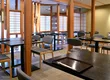 Tempura Endo Okazaki Residence 1